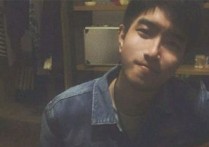 形容吉他谱,原版沈以诚歌曲,简单C调指弹曲谱,高清六线乐谱