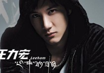 爱错吉他谱,王力宏歌曲,C调原版编配高清图,3张六线简谱