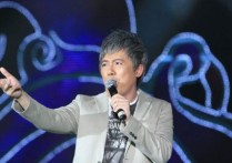 走样吉他谱,张宇歌曲,C调指弹简谱,新手弹唱和弦版