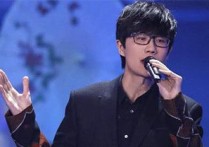 有何不可吉他谱,原版许嵩歌曲,简单C调指弹曲谱,高清六线乐谱