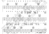 春风十里吉他谱,倍倍歌曲,简单指弹教学简谱,酷弹乐器六线谱图片