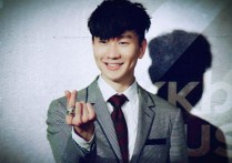 爱笑的眼睛吉他谱,原版林俊杰歌曲,简单C调指弹视频教学,附高清六线乐谱