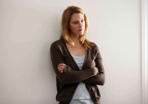 游京吉他谱,原版海伦歌曲,简单C调弹唱教学,第七城市版六线指弹简谱图