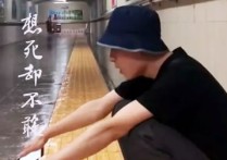 把孤独当做晚餐吉他谱,画戏子歌曲,简单指弹教学简谱,吴先生六线谱图片