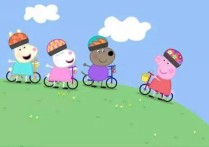 小猪佩奇指弹谱吉他谱,原版儿歌歌曲,简单C调弹唱教学,梅老师吉他教室版六线指弹简谱图