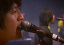 小太阳吉他谱,原版五月天歌曲,简单C调指弹曲谱,高清六线乐谱