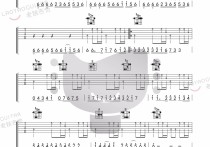 星星点灯吉他谱,原版歌曲,简单E调弹唱教学,六线谱指弹简谱2张图