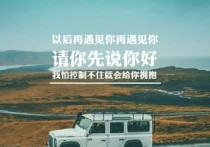 请先说你好吉他谱,原版歌曲,简单G调入弹唱教学,六线谱指弹简谱3张图