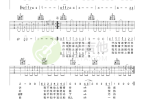 花房姑娘吉他谱,原版歌曲,简单G调弹唱教学,六线谱指弹简谱2张图