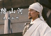 燕无歇吉他谱,原版是七叔呢歌曲,简单C调弹唱教学,酷音小伟版六线指弹简谱图