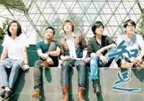 知足吉他谱,原版五月天歌曲,简单指弹曲谱,高清六线乐谱