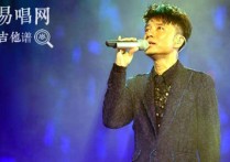 红日吉他谱,C调C调扫弦版弹唱教学简谱,李克勤六线谱原版六线谱图片