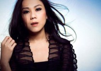 如果你爱我吉他谱,蔡健雅歌曲,A调指弹简谱,新手弹唱和弦谱