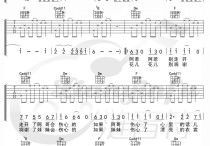 山风一样自由吉他谱,奥杰阿格瓦歌曲,简单指弹教学简谱,白健平六线谱图片