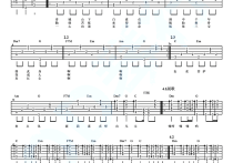 青城山下白素贞吉他谱,佚名歌曲,简单指弹教学简谱,OD琴行六线谱图片