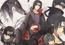 五月雨吉他谱,高梨康治歌曲,高清图,低难度六线简谱