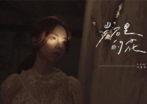 岩石里的花吉他谱,原版邓紫棋歌曲,简单G调指弹曲谱,高清六线乐谱