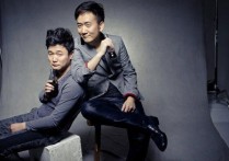 小苹果吉他谱,原版筷子兄弟歌曲,简单C调弹唱教学,资中博艺琴行版六线指弹简谱图