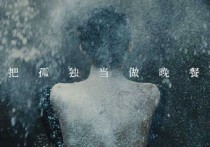 想死却又不敢吉他谱,井胧歌曲,C调简单指弹教学简谱,吴先生TAB版六线谱图片