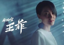 执迷不悔吉他谱,原版王菲歌曲,简单C调弹唱教学,大伟吉他教室版六线指弹简谱图