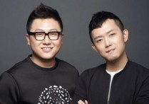 昨天的你的现在的未来吉他谱,原版好妹妹乐队歌曲,简单C调弹唱教学,音艺吉他版六线指弹简谱图