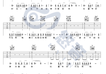 往事只能回味吉他谱,林煌坤刘家歌曲,简单指弹教学简谱,悠音吉他六线谱图片