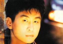 星星点灯前吉他谱,郑智化歌曲,E调指弹简谱,新手弹唱男生版