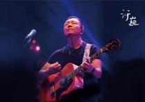 完美生活吉他谱,原版许巍歌曲,简单C调指弹曲谱,高清六线乐谱