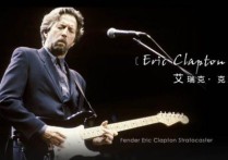 running on faith吉他谱,Eric Clapton歌曲,G调指弹简谱,新手弹唱精选版