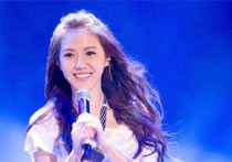 萧潇爱要坦荡荡吉他谱,简单D调原版弹唱曲谱,萧潇高清六线谱图片