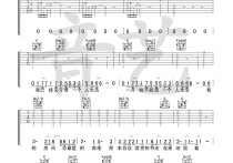 寂寞烟火吉他谱,原版歌曲,简单朱婧_弹唱教学,六线谱指弹简谱完整版_C调_吉他图片谱2张图