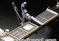 第十五课：如何变调和-吉他经验