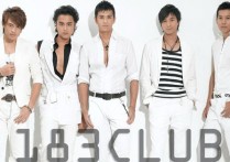 真爱吉他谱,原版183Club歌曲,简单G调弹唱教学,音乐之家版六线指弹简谱图