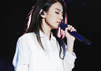 田馥甄你快乐未必我快乐吉他谱,简单韩凛原版指弹曲谱,田馥甄高清六线乐谱