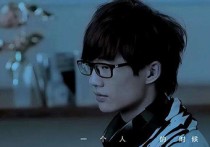 幻听吉他谱,许嵩歌曲,C调高清弹唱视频教学,附2张弹指六线简谱