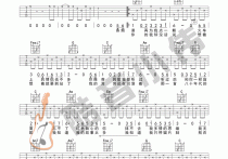 八十年代的歌吉他谱,C调简单版小伟高清简单谱教学简谱,赵雷六线谱原版六线谱图片