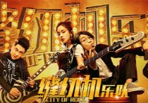 塑料袋吉他谱,缝纫机乐队歌曲,A调简单指弹教学简谱,网络转载版六线谱图片