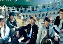 反而吉他谱,五月天歌曲,C调指弹简谱,新手弹唱六线谱