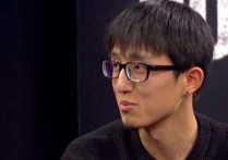 无名之辈吉他谱,原版陈雪燃歌曲,简单C调弹唱教学,音艺吉他版六线指弹简谱图