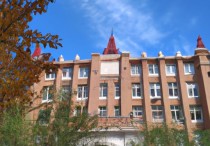 哈尔滨吉他学校