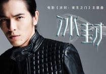 阿飞的小蝴蝶吉他谱,原版萧敬腾歌曲,简单G调弹唱教学,中文吉他音乐社区版六线指弹简谱图