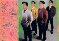 真的爱你吉他谱,原版Beyond乐队歌曲,简单C调弹唱教学,网络转载版六线指弹简谱图