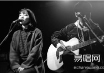 美好事物指弹谱房东,一只然少年歌曲,简单指弹教学简谱,Wanguitarx六线谱图片