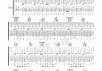 少年锦时吉他谱,原版歌曲,简单双吉他弹唱教学,六线谱指弹简谱3张图