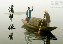 涛声依旧吉他谱,陈小奇歌曲,简单指弹教学简谱,老歌大叔六线谱图片