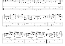 漫步人生路吉他谱,原版邓丽君歌曲,简单C调弹唱教学,六线谱指弹简谱四张图