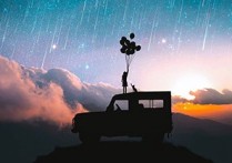 永隔一江水吉他谱,原版李欧歌曲,简单G调指弹曲谱,高清六线乐谱教学