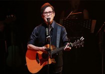 罗大佑闪亮的日子吉他谱,简单D调原版指弹曲谱,罗大佑高清六线谱图片