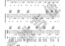 老男孩吉他谱,原版歌曲,简单C调弹唱教学,六线谱指弹简谱图