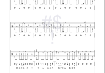 我是什么样子吉他谱,简单G调原版指弹曲谱,宁夏高清流行弹唱六线乐谱